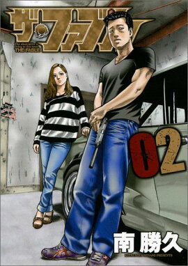 �����ե��֥��02��