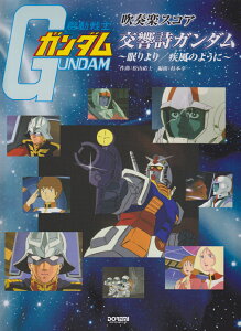 K_ ^̂悤 ityXRAj [ RSm ]