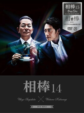 相棒season14 DVD-BOX1(6枚組)