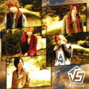 新星Ω神話(ネクストジェネレーション(初回生産限定盤B CD+DVD)