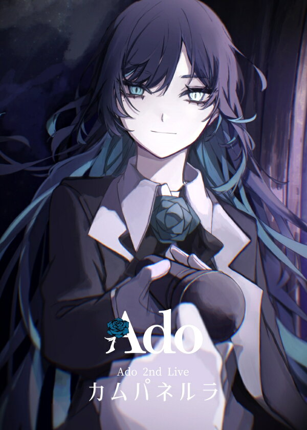 楽天ブックス: カムパネルラ(初回限定盤)【Blu-ray】 - Ado 