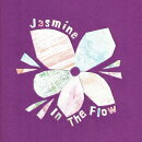 In The Flow