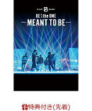 【先着特典】BE:the ONE -MEANT TO BE- -STANDARD EDITION-(アクリルクリアチャーム（全6種よりランダム1種）)