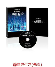 【先着特典】BE:the ONE -MEANT TO BE- -STANDARD EDITION-(アクリルクリアチャーム（全6種よりランダム1種）) [ BE:FIRST ]