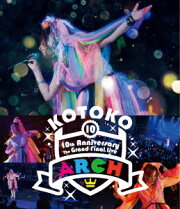 楽天ブックス: MUSIC VIDEO COLLECTION “26stories 