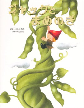 ����å��Ȥޤ�Τ�