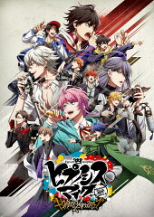 『ヒプノシスマイクーDivision Rap Battle-』 Rhyme Anima 4【完全生産限定版】