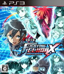 電撃文庫 FIGHTING CLIMAX PS3版