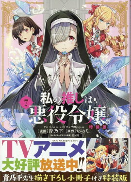 ��ο䤷�ϰ�����(7)������