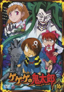 �������ε���Ϻ 16