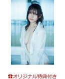 【楽天ブックス限定特典】グラビアザテレビジョン　vol.80(森脇梨々夏 大判ブロマイド)