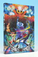 スペース☆ダンディ　2