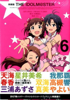 THE��IDOLM��STER��6��