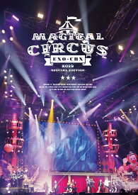 EXO-CBX “MAGICAL CIRCUS” 2019 -Special Edition-(スマプラ対応) [ EXO-CBX ]