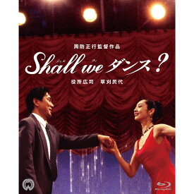 Shall we ダンス?【Blu-ray】 [ 役所広司 ]