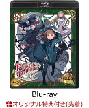 【楽天ブックス限定先着特典】プリンセス・プリンシパル Crown Handler 第4章(特装限定版)【Blu-ray】(B2布ポスター…