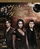 ヴァンパイア・ダイアリーズ <シックス> 後半セット