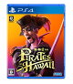 【特典】龍が如く8外伝 Pirates in Hawaii　PS4版(【早期購入封入特典】DLC「春日一番海賊クルーセット」+【早期購入封入特典】DLC「春日一番コーディネートセット」)