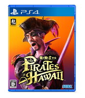 龍が如く8外伝 Pirates in Hawaii　PS4版