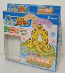 バスゲー おふろDEアヒル隊長バランスゲーム