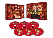 楽天ブックス: 【先着特典】ビリオン×スクール DVD BOX(B6クリア 