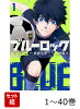 【全巻】 ブルーロック 1-40巻セット