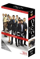 CHUCK/チャック＜ファイナル・シーズン＞コンプリート・ボックス