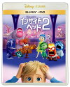 楽天ブックス: インサイド・ヘッド2 ブルーレイ＋DVD セット【Blu-ray 