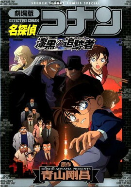 ����� ̾õ�女�ʥ󡦼��������׼ԡʥ�����������