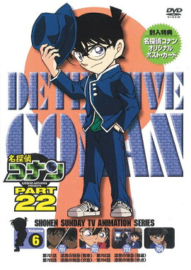 ̾õ�女�ʥ� PART 22 Volume6