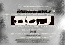 【楽天ブックス限定先着特典】Number_i LIVE TOUR 2025 No.2 初回限定盤 Blu-ray【Blu-ray】(マルチポーチ)