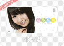 卓上 AKB48-166名取 稚菜 2013 カレンダー