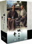 スペシャルドラマ 坂の上の雲 第3部 Blu-ray Disc BOX【Blu-ray】