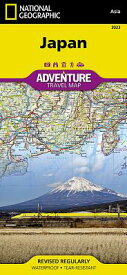 Japan Map MAP-JAPAN MAP 2023/E （National Geographic Adventure Map） [ National Geographic Maps ]