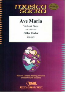 �y�A���y���z���V��, Gilles: �A���F�E�}���A/�o�C�I�����ƃs�A�m��/Valta�� [ ���V��, Gilles ]
