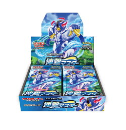 楽天ブックス ポケモンカードゲーム の検索結果1 2 ページ