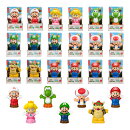 フィッシャープライス(fisher price) 　マイマリオ リトルピープル キャラクターフィギュアアソート 18体入り BOX販…
