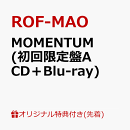 【楽天ブックス限定先着特典】MOMENTUM (初回限定盤A CD+Blu-ray)(アクリルキーホルダー)
