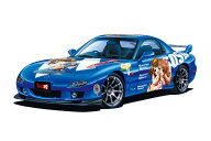 ザ☆チューンドカー 1/24 『涼宮ハルヒの憂鬱』 FD3S RX-7 '02 （マツダ） 【IT-SP01】 (プラモデル)