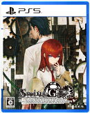 【楽天ブックス限定特典+特典】STEINS;GATE RE:BOOT　PS5版(B2布ポスター「漆原るか」+【早期購入同梱特典】「STEINS;GATE 変移空間のオクテット」DLC)