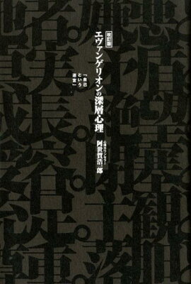 �������󥲥ꥪ��ο��ؿ���������