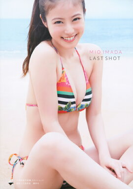 楽天ブックス Moment 永野芽郁1st写真集 永野芽郁 本