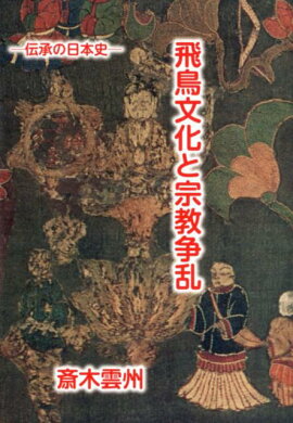 ��Ļʸ���Ƚ�������