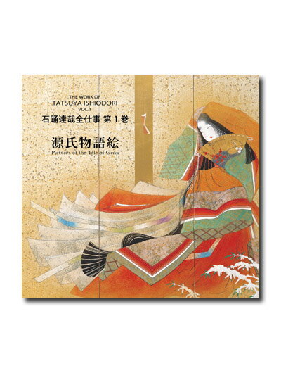 9784763016171.jpg?downsize=600:* 