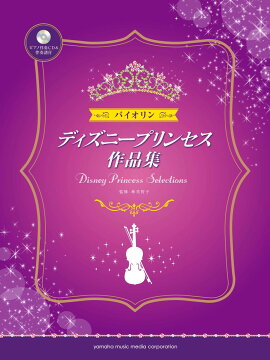 �Х������ �ǥ����ˡ��ץ�󥻥����ʽ� �ԥ���ȼ��CD&ȼ������