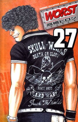 WORST�ʥ���ȡˡ�27��