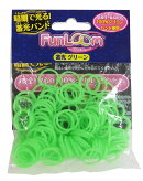 FunLoom （ファンルーム） バンド 蓄光グリーン
