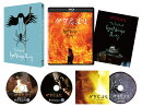 伊賀忍法帖 4Kデジタル修復 Ultra HD Blu-ray 【HDR版】【4K ULTRA HD】