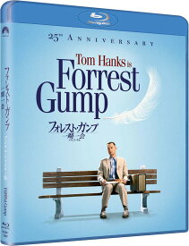 フォレスト・ガンプ 一期一会 デジタル・リマスター版【Blu-ray】 [ トム・ハンクス ]