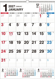 【K14】　2027年　書き込み式シンプル壁掛けカレンダー［A2タテ］ （永岡書店の壁掛けカレンダー） [ 永岡書店編集部 ]